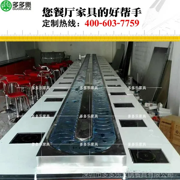 回转火锅吧台 一人一锅式火锅吧桌 餐厅石材吧台多多乐家具定做