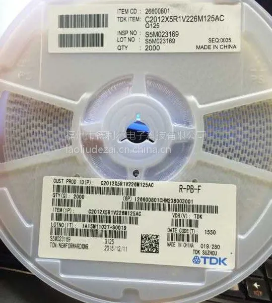 C3216C0G2J151K060AA TDK��ѹ����һ��������