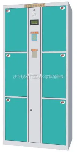 供应重庆存包柜 重庆电子存包柜 重庆IC卡存包柜 15023628518