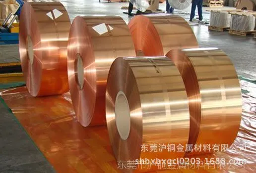 止水铜带,高精T2铜带,全硬H62黄铜带 批发零售
