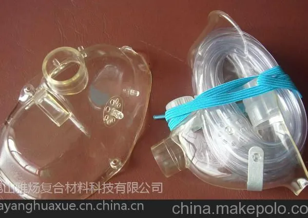 ��쾿Ƽ�ֱ��PVC PVCЬ�� PVC���� PS ABS PP PE�������ͺ���˺����������