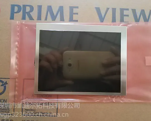 现货直销PVI元太全新原包箱PA050XS1楼宇对讲液晶屏 DVD 安防可视门铃显示屏