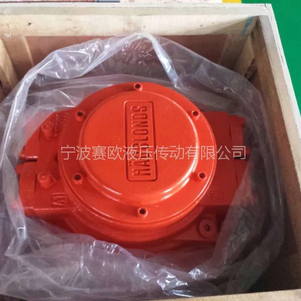 现货供应赫格隆液压马达,系列高速大扭矩国产赛欧牌SL5032液压马达!