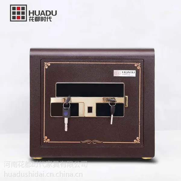 河南保险柜生产厂家销售 花都保险柜家用入墙 小型办公 小保险箱迷你