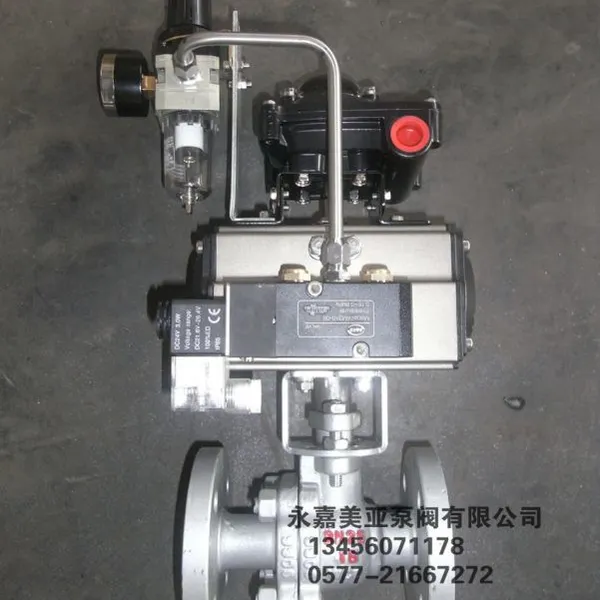 ��Ӧ���ݳ��� ����O���� �綯O���� ���������O����