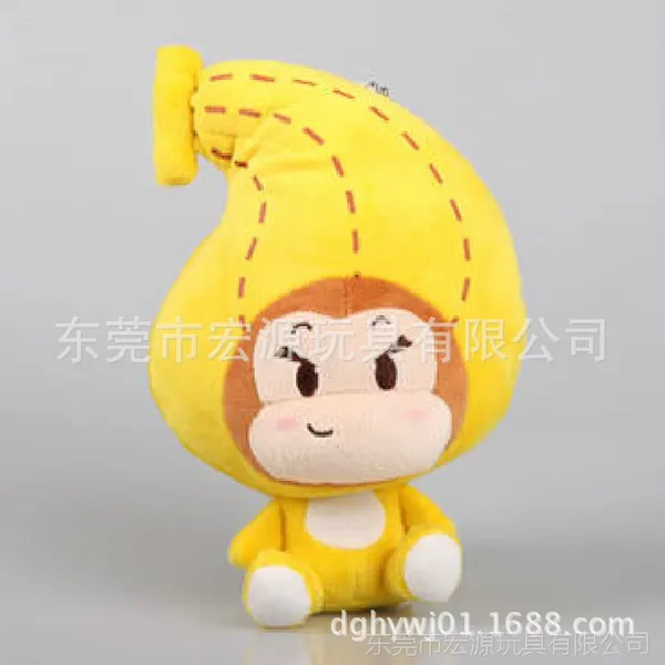 OEM厂专业订制水果造型毛绒玩具 坐姿25Cm香蕉猴 香蕉造型猴子脸