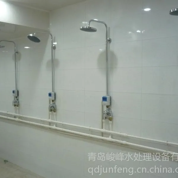 供应单位 学校 开水房 节水宝 自动控制洗澡刷卡机水控器