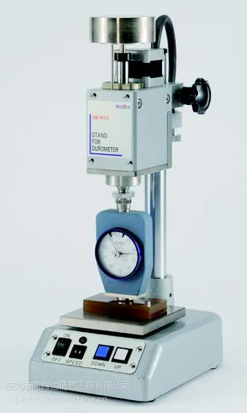GS-610 �ձ�TECLOCK�����Զ�����Ӳ�ȼƲ�ʽ̨