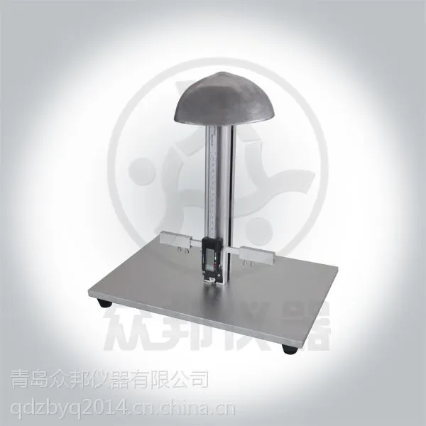 �ൺ�ڰ�����ZM-816��ȫñ��ֱ�������߶Ȳ�����