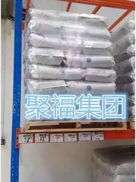 �Ϻ� �ֻ� G15 NC201 �ű�ѩ�� PA6 15%������ǿ(���ڵ�3���Ͽ�)