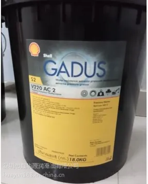 Shell Gadus S3 OGH 0/00/���ƼѶ�S3 OGH 0/00��ʽ����֬