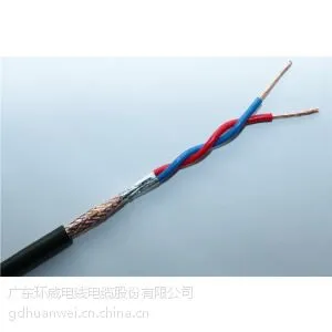 供应环威电线电缆RVVSP2*2*1屏蔽对绞型线