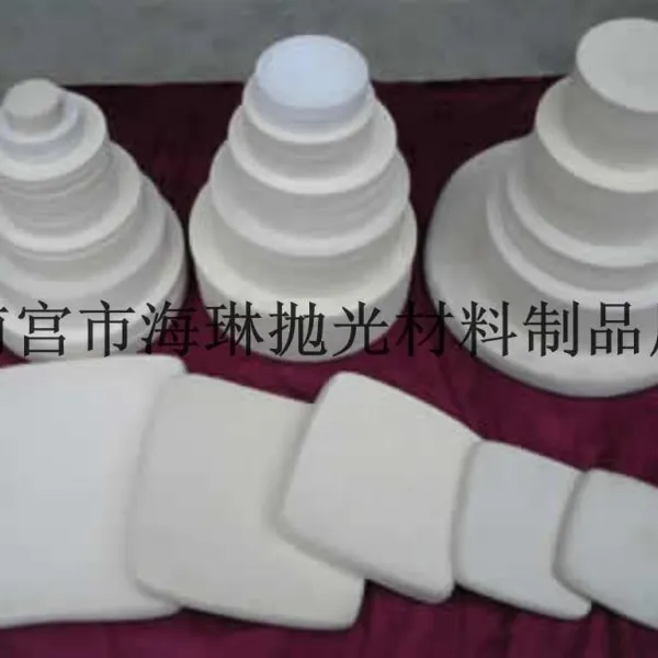 供应陶瓷抛光羊毛轮 毛毡轮 羊毛盘