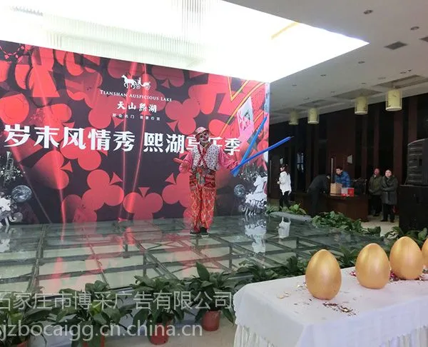 供应会展舞台搭建