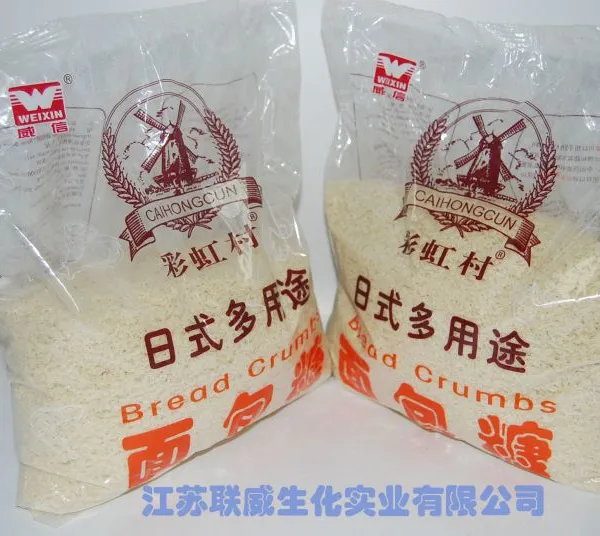 供应优质面包糠 厂家直销 威信 彩虹村白色面包糠