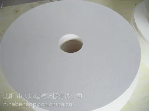 供应供应食品级芝麻油精炼滤纸 (270G)