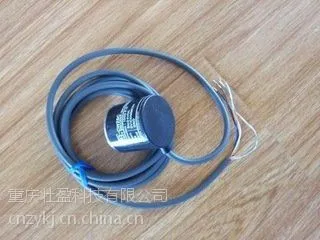 ��Ӧ����ŷķ����ת������E6B2-CWZ6C 360P/R 2M BY OMS