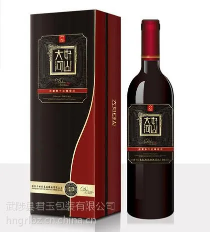 红酒礼盒加工|原装红酒包装盒加工|高档红酒木盒加工