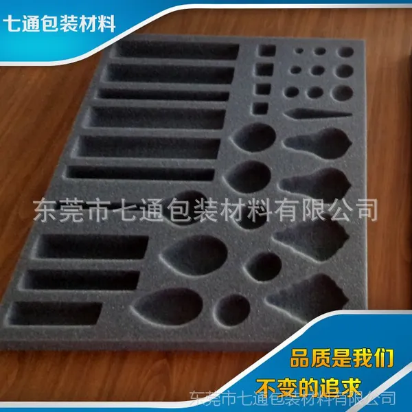 专业生产 包装内衬 eva海绵 eva内衬内托 eva内托 异型