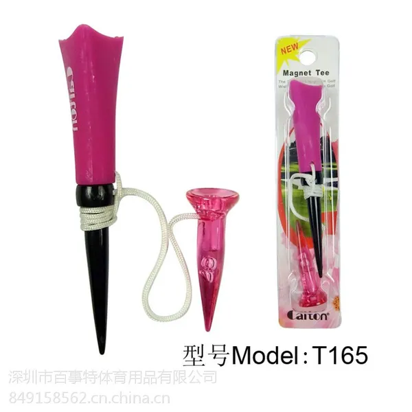 厂家直销凯盾高尔夫三角磁性球钉T165 高品质高尔夫球tee 新款促销高尔夫球托