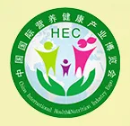 2016北京国际营养健康产业展览会