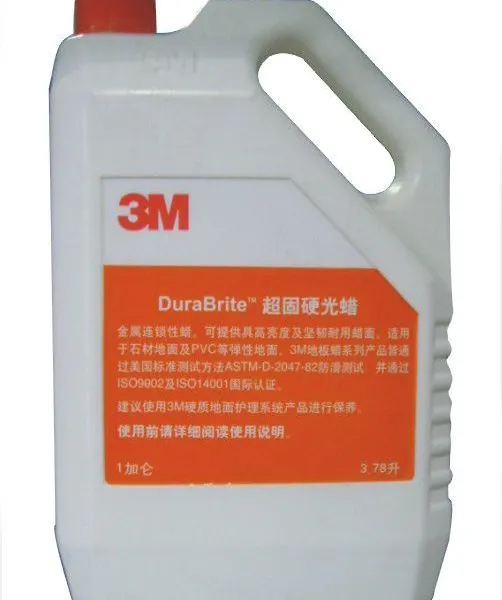 供应3M 超固硬光蜡 地板蜡