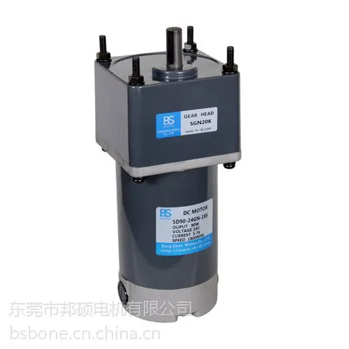 ��Ӧ��˶40W��ˢ����ֱ������12��4D40-12GN-18S