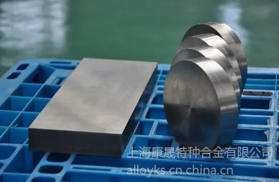 供应Inconel625耐蚀合金锻件