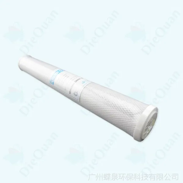 20寸CTO滤芯 自动售水机滤芯 商用纯水机压缩活性炭滤芯厂家