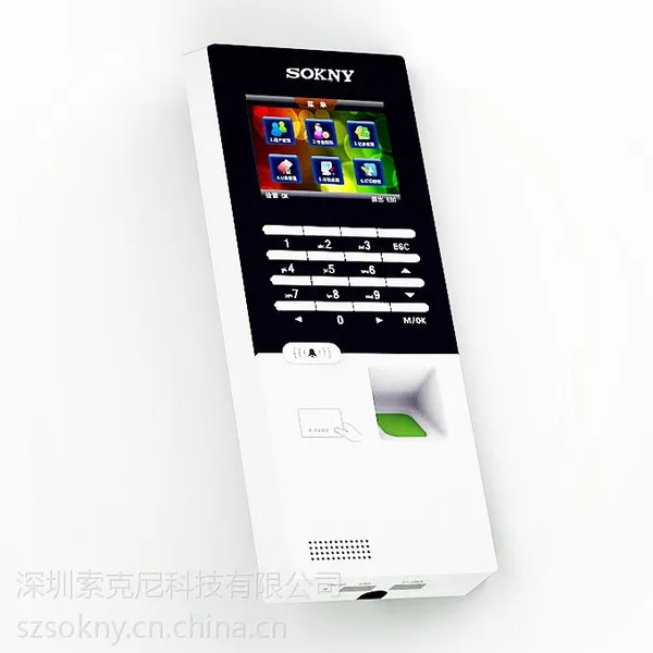 深圳门禁系统-考勤系统安装-13927484348