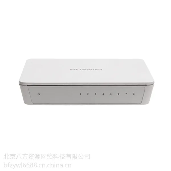 供应华为S1700-8-AC 百兆交换机