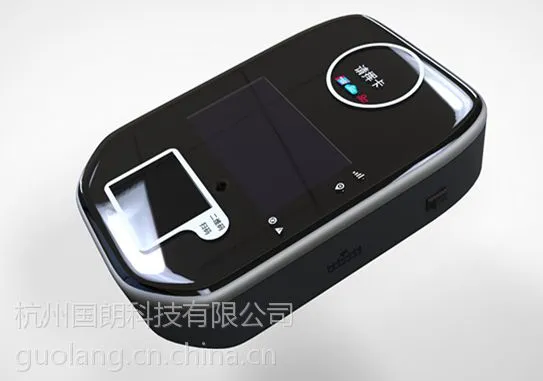 国朗GL-C2 公交刷卡机 公交支付宝扫码 公交二维码扫码