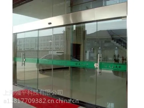 上海感应门维修-自动门维修保养-玻璃感应门定做-保质保量