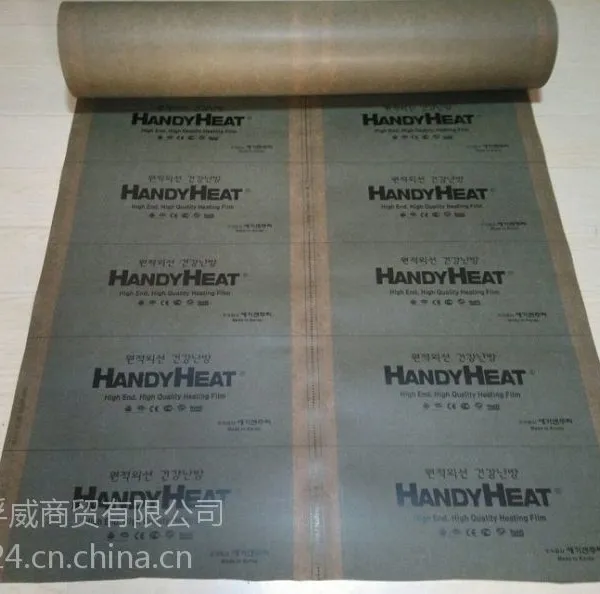 ̼��ά����Ĥ��״����ĤHANDYHEAT