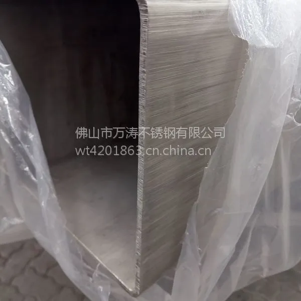 304不锈钢方管90*90*3.0~拉丝五金制品管