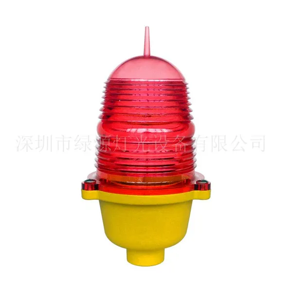 绿源灯光,GS-LI/B,航空障碍灯,警示灯,航标灯,低光强障碍灯,红色闪光,