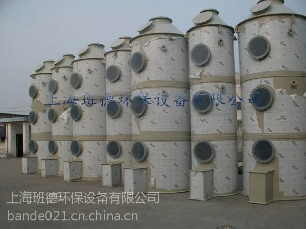 ���ϸֽṹ�Ϻ�����������������豸����