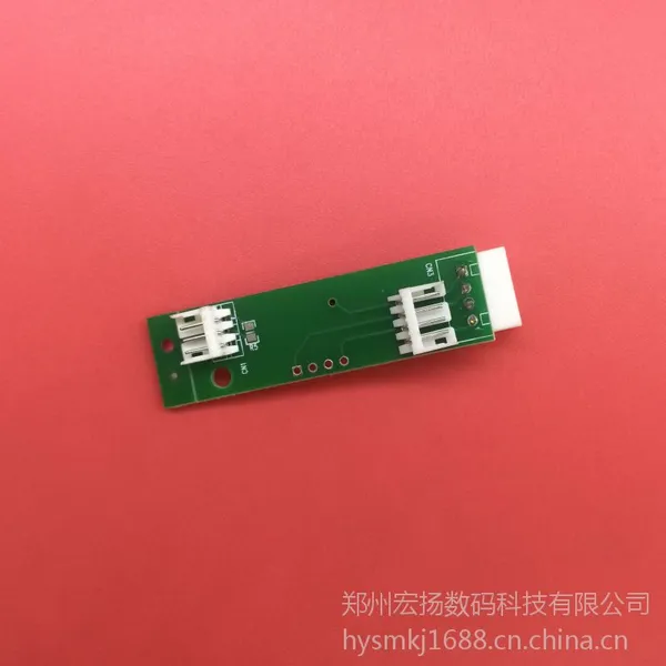 万能喷墨平板打印机用码盘解码器