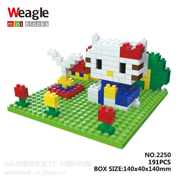 智鹰Wisehawk 小颗粒diy塑料益智科教积木玩具 nanoblock玩具Kitty公园2250