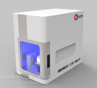 精迪牙齿三维扫描仪速度快精度高 3D扫描仪 牙齿扫描仪jd-scan-f2