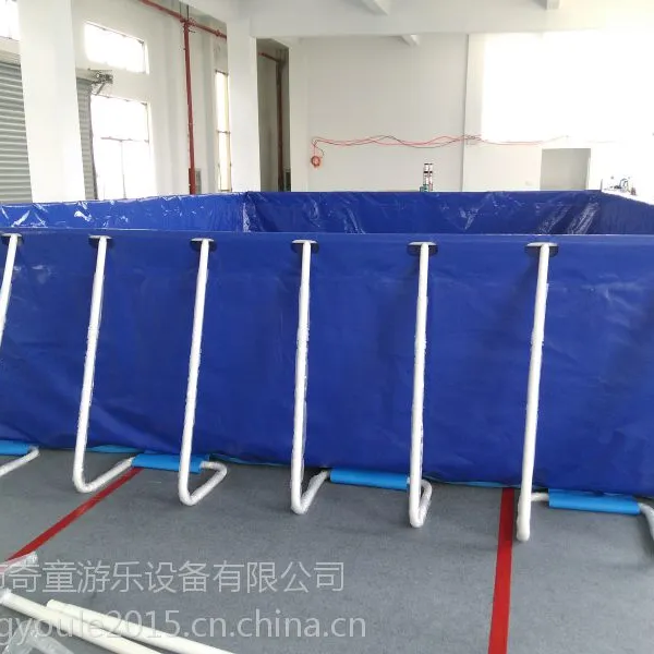 支架水池,支架泳池,移动水池