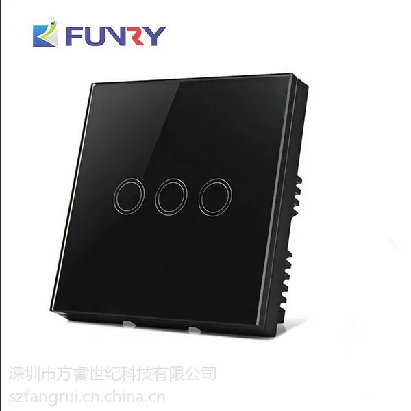 FUNRY无线遥控触摸开关 钢化玻璃面板墙壁开关 国标三开经典黑