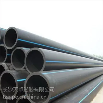 天卓好品质HDPE给水管 承压0.6~1.6MPa口径20~1200mm规格齐全