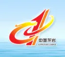 2016第七届海峡两岸机械产业博览会（简称“机械博览会”）