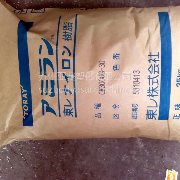30%������ǿPA66 �ձ����� CM3001G30��ȼ ��ǿ�� ��άע������