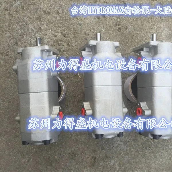 �����ֻ�HYDROMAX���ֱ�HGP-1AF6R