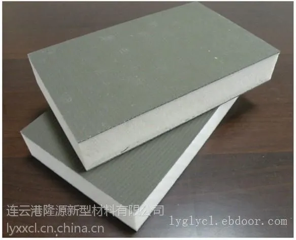 江苏复合聚氨酯保温板生产厂家
