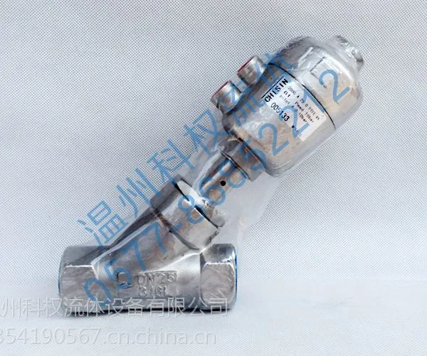 科权 卫生级角座阀 角座阀型号 角座阀价格 角座阀规格 品质保证 厂家直销