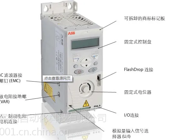 供应ABB变频器 ACS55-01E-01A4-2