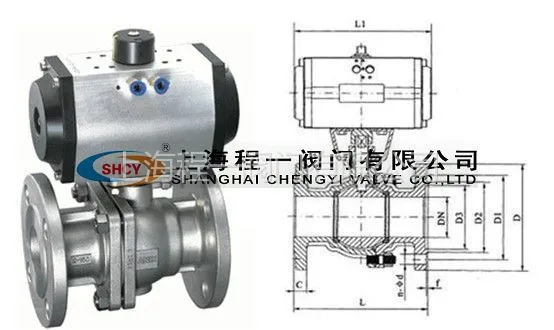 供应上海程一阀门Q641F-16P不锈钢气动球阀Q641F-16P气动法兰球阀生产经销